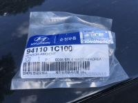 Датчик зовнішньої температури - Hyundai/Kia - 941101C100