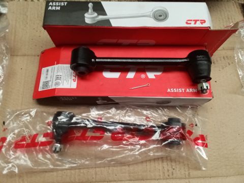 Тяга поперечна задньої підвіски - CTR - CQKH-90