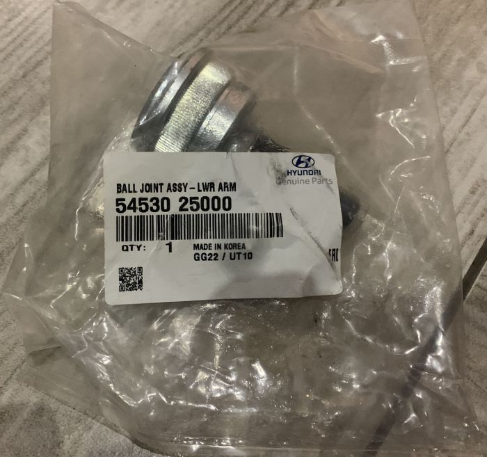 Кульова опора - HYUNDAI/KIA - 54530-25000