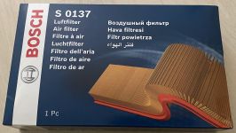 Повітряний фільтр двигуна - BOSCH - F 026 400 137