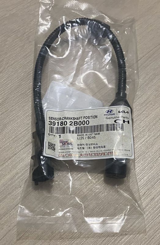 Датчик положення колінвалу - HYUNDAI/KIA - 39180-2B000