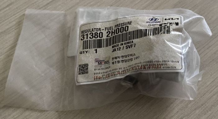 Регулятор тиску паливопроводу - HYUNDAI/KIA - 31380-2H000