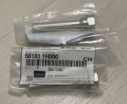 Напрямна супорта переднього верхня Hyundai/Kia 58161-1H000