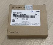 Свічка запалювання - HYUNDAI/КІА - 1887611092