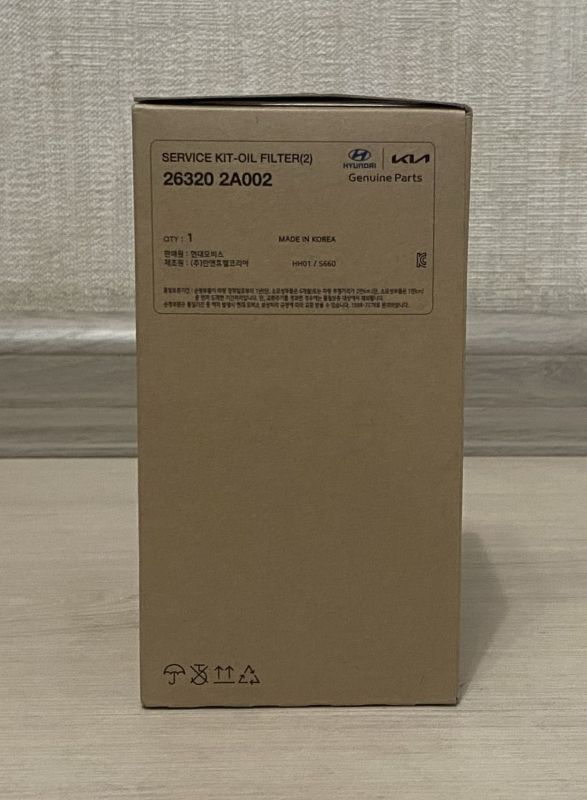Масляний фільтр - Hyundai - 26320-2A002