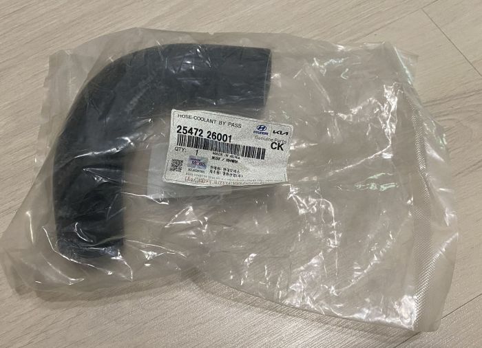 Патрубок системи охолодження - Hyundai/Kia - 25472-26001