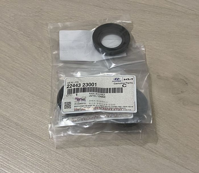  Прокладка свічкового колодязя - HYUNDAI/KIA - 2244323001
