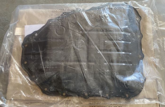 Піддон картера АКПП - HYUNDAI/KIA - 45280-23001