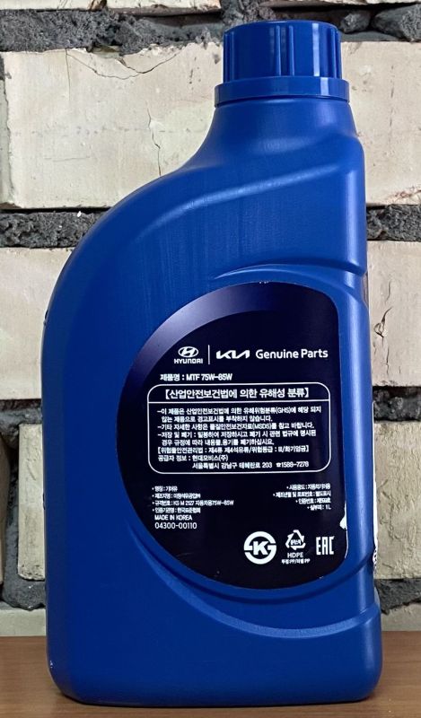 Олія трансмісійна HYUNDAI MTF 75W/85W API GL4, 1л - HYUNDAI - 04300-00110