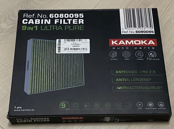 Фільтр повітряний кондиціонера (салону) - KAMOKA - 6080095