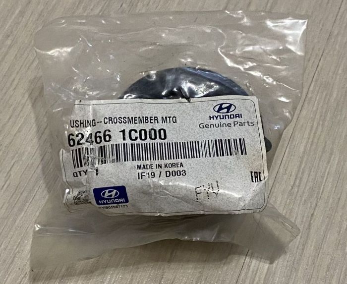 Сайлентблок підрамника передній - Hyundai/Kia - 62466-1C000