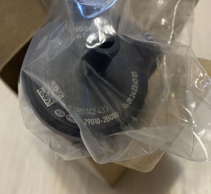 Клапан адсорбера парів палива - HYUNDAI/KIA - 29010-2B000