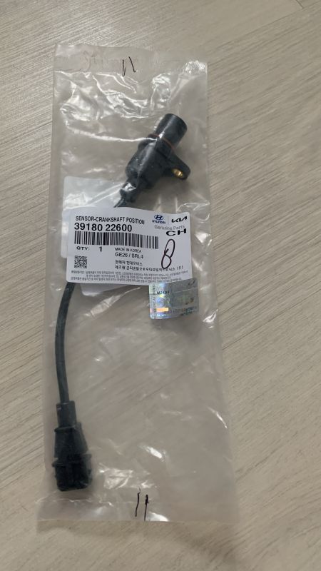 Датчик положення колінвалу - HYUNDAI/KIA - 39180-22600