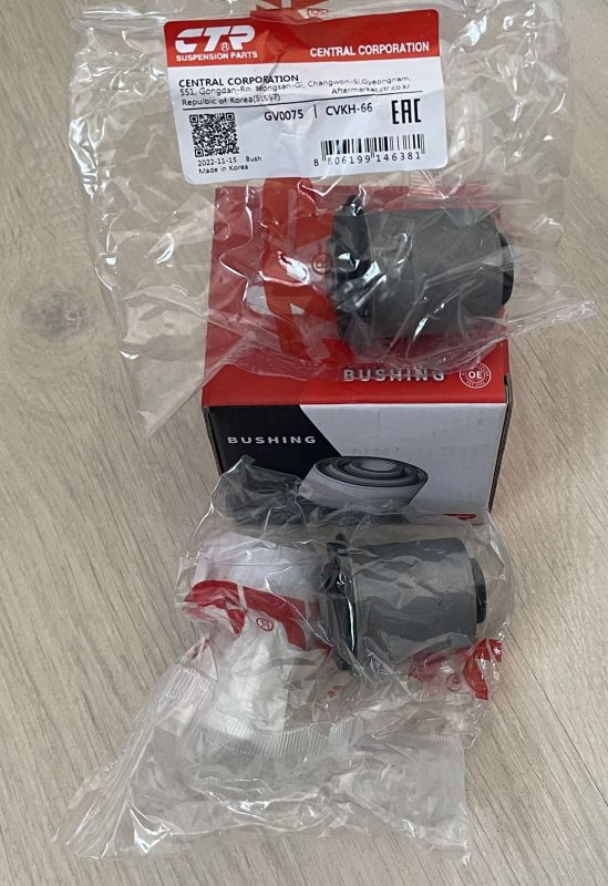 Сайлентблок переднього важеля, задній - CTR - CVKH66