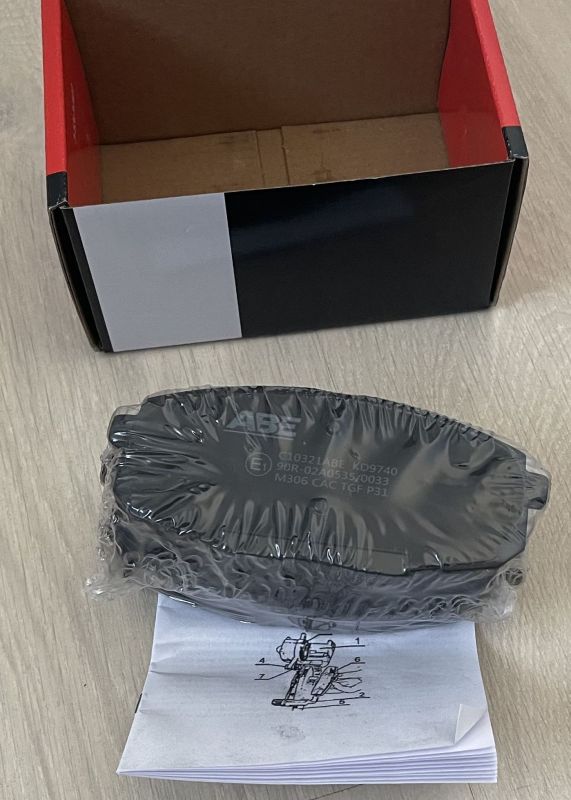 Колодки дискового гальма, передні - ABE - C10321ABE