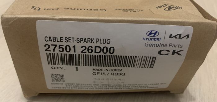 Дроти високовольтні, комплект - Hyundai/Kia - 27501-26D00