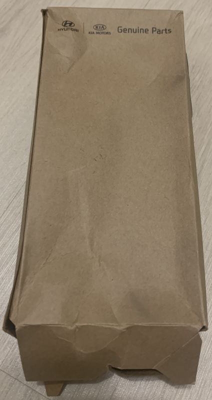 Дроти високовольтні, комплект - Hyundai/Kia - 27501-26D00