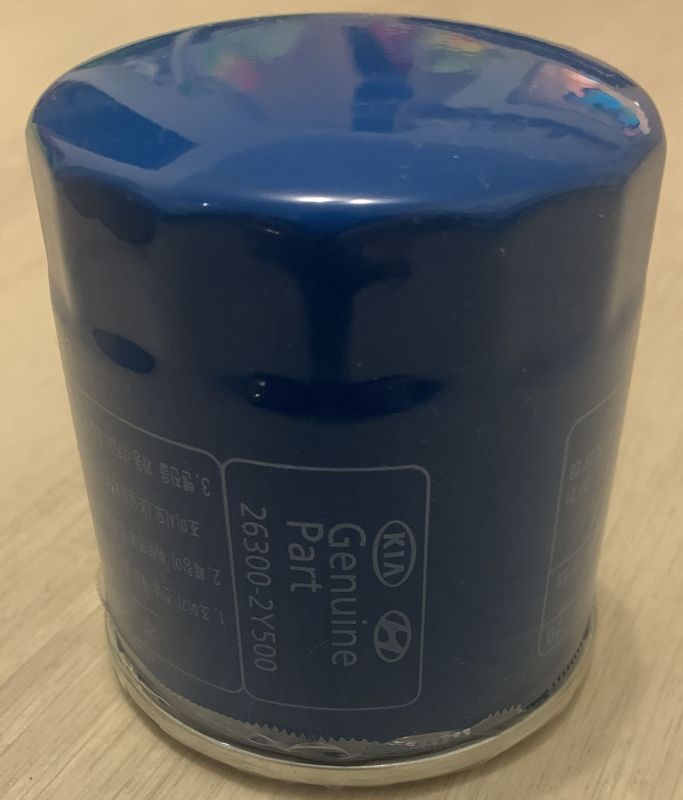 Фильтр масляный - HYUNDAI/KIA - 26300-2Y500