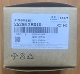 Ролик ремня навесного оборудования Hyundai - 25286 - 2B010